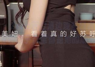 爱尤物 - Zora若拉海边观察日志，合集里的沙子仿佛都是她的朋友