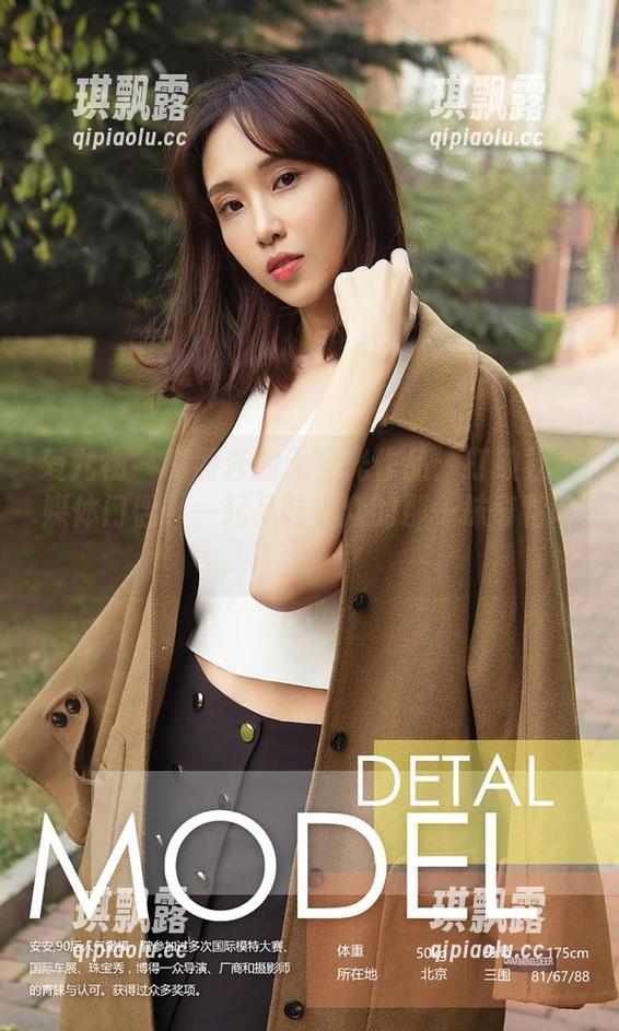 爱尤物 - 李丽莎的无圣光作品：打破社交媒体门槛，一起品味小众的那一抹奇特吧！