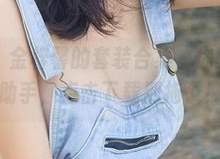 爱尤物 - 金梓馨的套装合集，你的穿搭小助手，点击下载别拖了！