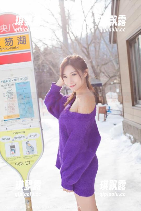 爱蜜社-妤薇Vivian 爱蜜社 - 妤薇Vivian带你在线看泳池合集,心里怀揣一点点小期待。
