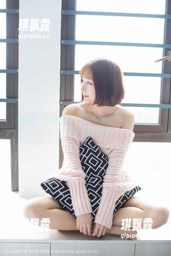 爱蜜社-小丽莎萌萌哒 爱蜜社 - 小丽莎萌萌哒私房:浴缸里的一场滑稽派对