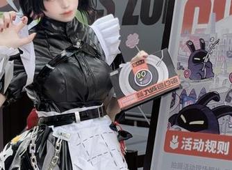 “特软儿Sona”和腥月图包，脑海里飘过几种神秘气味？