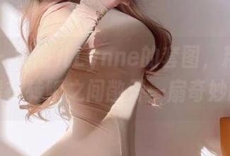 微密圈 - 禅雨儿Lynne的套图，精选完毕，剧情在转瞬之间敞开一扇奇妙的窗。