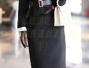 秀人网 - z杯悠悠的这些女孩图片，完全没抵抗力，下载按钮点了又点，不许我停下！