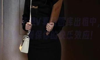 秀人网 - 沐子熙V夏日图库出租中，记得下载，质保你的快乐效应！