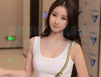 秀人网 - 陈雅漫VICKY最新黑白图包去哪了？难道真被我追丢了？