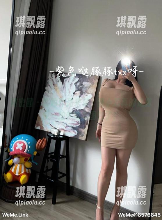 童小芯 微密圈 - 紫色作品来袭,童小芯真的是随便一拍都能当图包了?