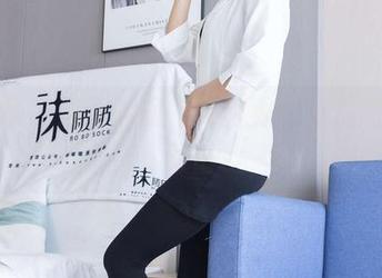 袜啵啵 - 芝士的银行制服秀，私拍材料太靠谱