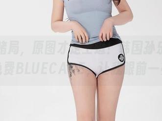 忘了赌局，原图才是王道！韩国孙乐乐的免费BLUECAKE，让我眼前一亮