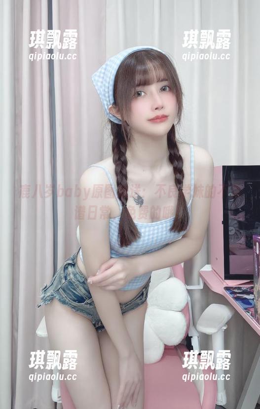鹿八岁baby原图放送：不良学妹的不靠谱日常，免费的哦！